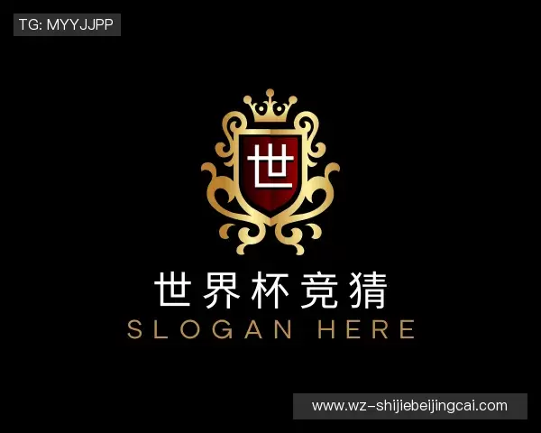 发现世界杯竞猜